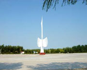 大洼天气预报30天