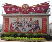 源汇天气预报30天