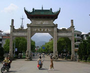 衡山天气预报40天