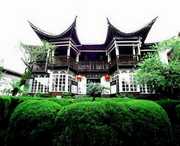 腾冲天气预报30天